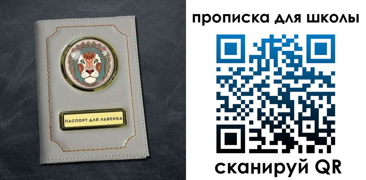 форма 3 в Котельниково